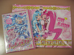 20100824.jpg