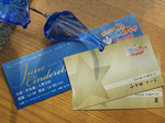 IMG_0294_2.jpg